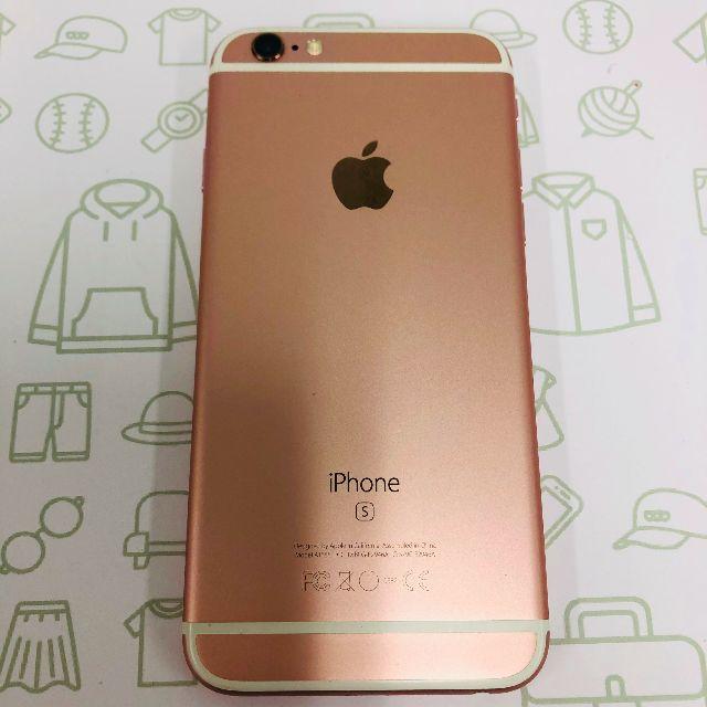 iPhone(アイフォーン)の【C】iPhone6S/64/SIMフリー スマホ/家電/カメラのスマートフォン/携帯電話(スマートフォン本体)の商品写真