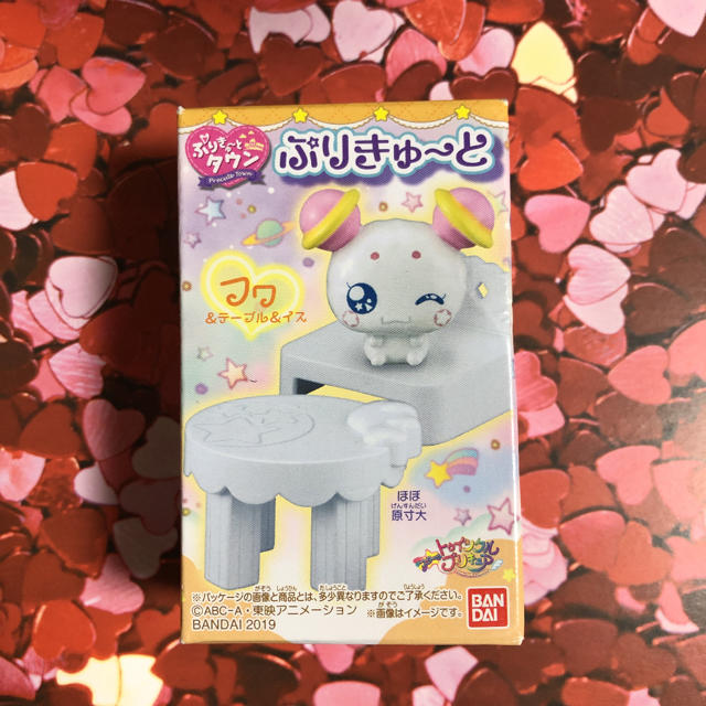 ぷりきゅーと　フワ エンタメ/ホビーのおもちゃ/ぬいぐるみ(キャラクターグッズ)の商品写真