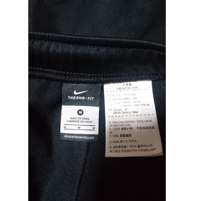 FCRB NIKE 15AW SWEAT HOODIE &PANT セットアップ FCRB NIKE 15AW SWEAT HOODIE &PANT セットアップ