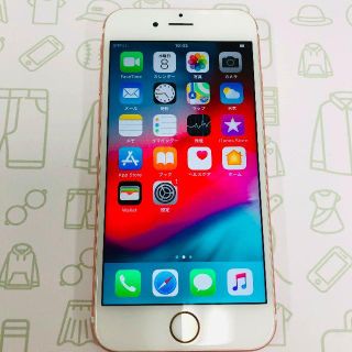 アイフォーン(iPhone)の【C】iPhone6S/128/SIMフリー(スマートフォン本体)