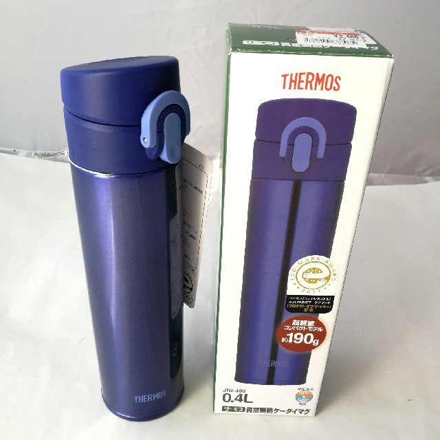 THERMOS(サーモス)のTHERMOS 真空断熱ケータイマグ JNI-400 0.4リットル 水筒 キッズ/ベビー/マタニティの授乳/お食事用品(水筒)の商品写真