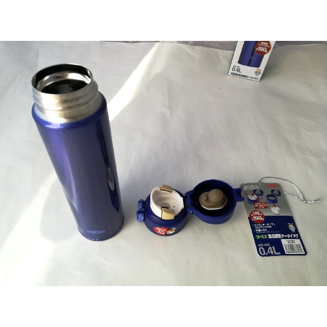 THERMOS(サーモス)のTHERMOS 真空断熱ケータイマグ JNI-400 0.4リットル 水筒 キッズ/ベビー/マタニティの授乳/お食事用品(水筒)の商品写真