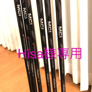 スリクソン(Srixon)のスリクソンZ 745  フジクラMCI 100x(ゴルフ)