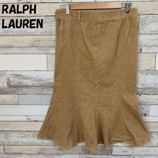 ラルフローレン(Ralph Lauren)の【人気】ラルフローレン コーデュロイスカート ベージュ サイズ13(ロングスカート)