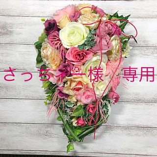 キャスケードブーケ風スワッグ ✩︎⡱ early spring フラワーリース(リース)