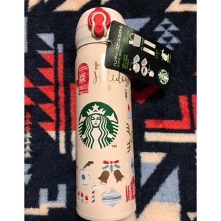 スターバックスコーヒー(Starbucks Coffee)のスタバ♡ホリデー限定ステンレスボトル(タンブラー)