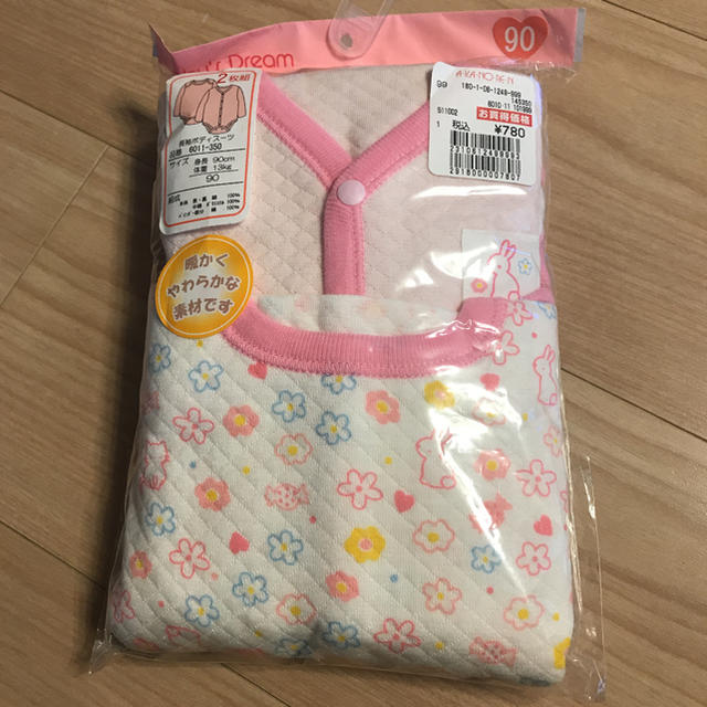 肌着ロンパース　90 キッズ/ベビー/マタニティのキッズ服女の子用(90cm~)(下着)の商品写真