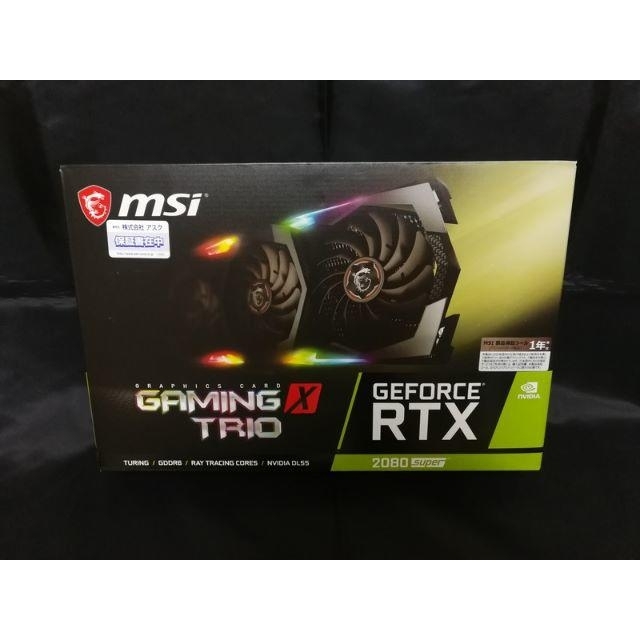 買得 SUPER 2080 RTX GeForce MSI GAMING TRIO X PCパーツ 買得 SUPER 2080 RTX GeForce MSI GAMING TRIO X PCパーツ