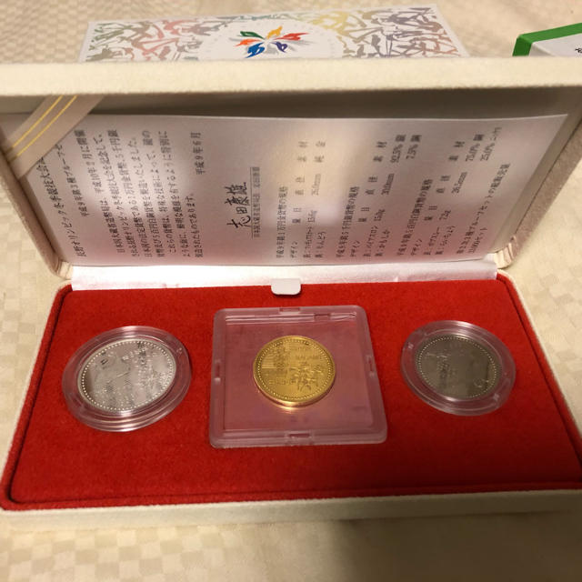 非売品 長野オリンピック冬季競技大会記念(第2次) A 貨幣