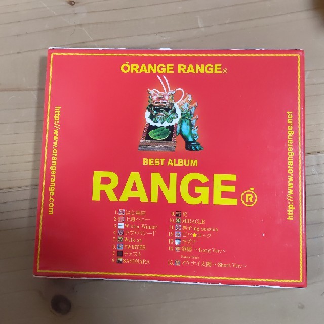 RANGE エンタメ/ホビーのCD(ポップス/ロック(邦楽))の商品写真