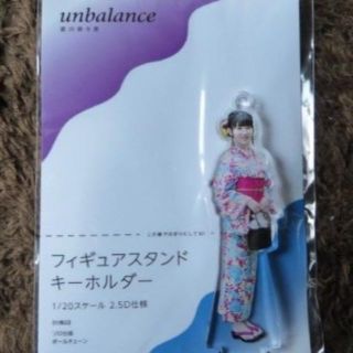 モーニングムスメ(モーニング娘。)の梁川奈々美 カントリー・ガールズ【unbalance】浴衣ver. FSK(アイドルグッズ)