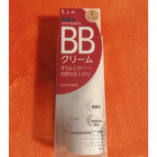 チフレ(ちふれ)のちふれBB 新品未開封(BBクリーム)