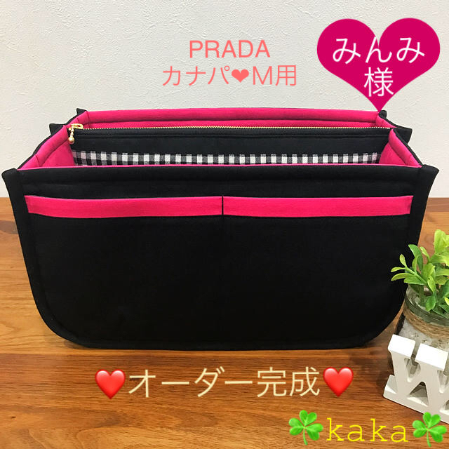 【ブラック×ショッキングピンク❤︎ギンガムチェック】バッグインバッグ♡オーダー品