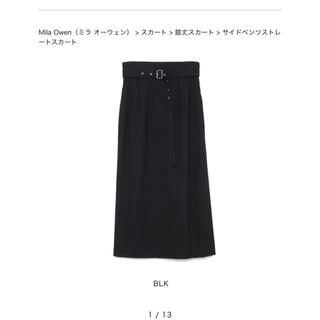 ミラオーウェン(Mila Owen)の【未使用】MilaOwen 2019fw 黒スカートサイズ1(ひざ丈スカート)