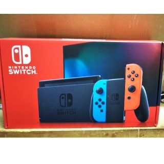 15個SET販売 ●新品送料無料●ニンテンドースイッチ 本体 switch(家庭用ゲーム機本体)