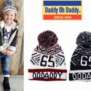 ダディオーダディー(daddy oh daddy)の【定価:¥3,132-】新品　DaddyOhDaddyダディオダディ　ニット帽 (帽子)