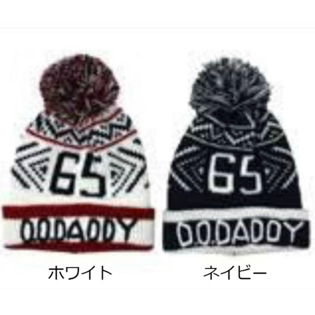 daddy oh daddy(ダディオーダディー)の【定価:¥3,132-】新品　DaddyOhDaddyダディオダディ　ニット帽  キッズ/ベビー/マタニティのこども用ファッション小物(帽子)の商品写真