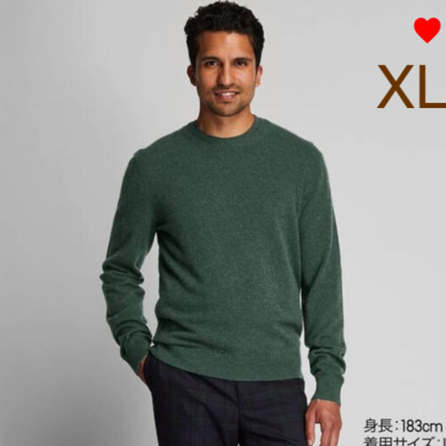 Uniqlo 期間限定 Xl カシミヤ クルーネックセーター 長袖 の通販 By ヨン S Shop ユニクロならラクマ Uniqlo 期間限定 Xl カシミヤ クルーネックセーター 長袖 の通販 By ヨン S Shop ユニクロならラクマ