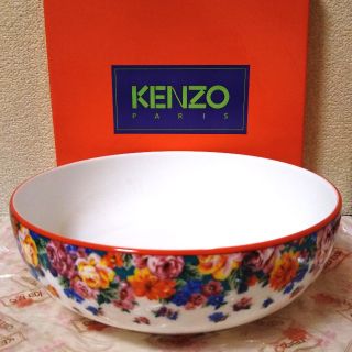 ケンゾー(KENZO)のKENZO ファンタジア ボール(食器)