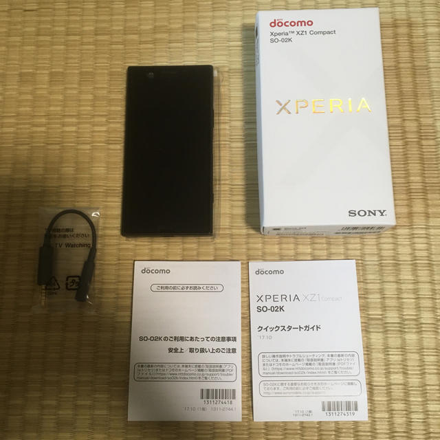 Xperia ドコモ XPERIA スマートフォン Compact スマートフォン本体 スマホ/家電/カメラ XPERIA XZ1 SO 02K 本物  激安