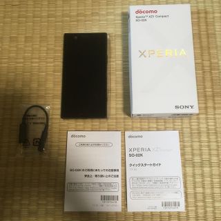 エクスペリア(Xperia)のドコモ　スマートフォン　XPERIA XZ1 Compact SO-02K (スマートフォン本体)