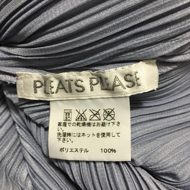 PLEATS PLEASE ISSEY MIYAKE(プリーツプリーズイッセイミヤケ)のプリーツプリーズ  チュニック　ワンピース  レディースのワンピース(ひざ丈ワンピース)の商品写真