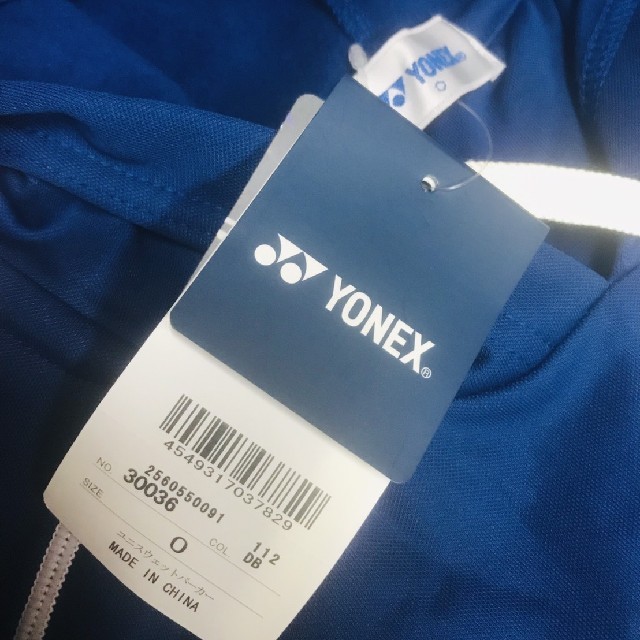 YONEX(ヨネックス)のヨネックス　パーカー メンズのトップス(ジャージ)の商品写真