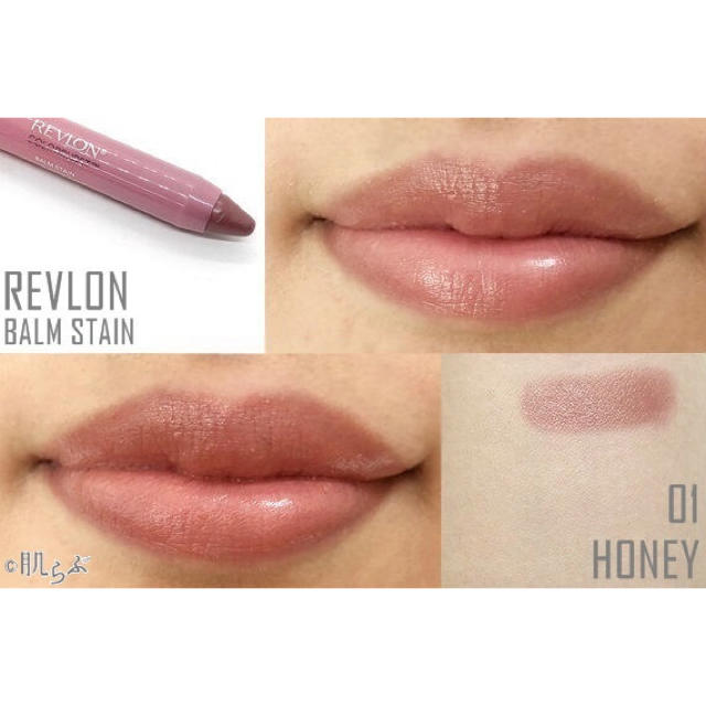 REVLON(レブロン)のリップ3点セット　 コスメ/美容のベースメイク/化粧品(口紅)の商品写真