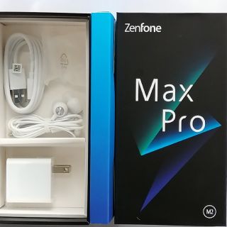 エイスース(ASUS)のzenfone max pro m2　コズミックチタニウム(スマートフォン本体)