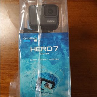 ゴープロ(GoPro)のGo pro Hero7 silver グリップセット　新品未開封(ビデオカメラ)