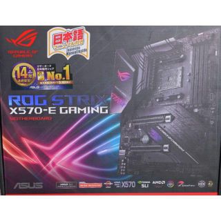 ASUS ROG STRIX X570-E GAMING STRIXマザーボード(PCパーツ)