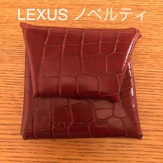 LEXUS 小銭入れ ノベルティ品(財布)