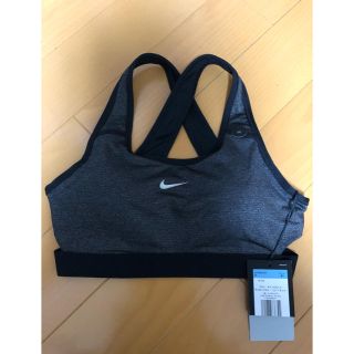 ナイキ(NIKE)のNIKE    スポーツブラ   新品(トレーニング用品)