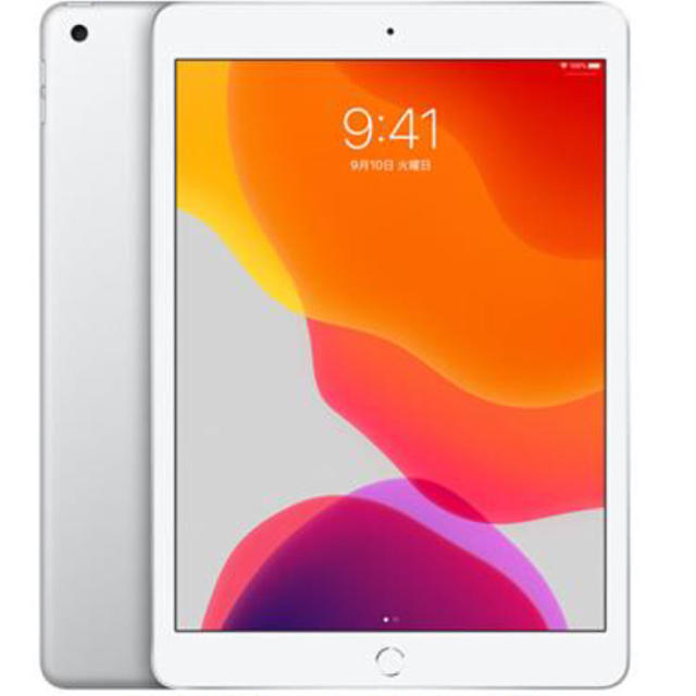 Apple iPad 10.2インチ 第7世代Wi-Fi 32GB silver