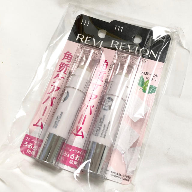 REVLON(レブロン)のレブロン キス シュガー スクラブ 2点 コスメ/美容のスキンケア/基礎化粧品(リップケア/リップクリーム)の商品写真