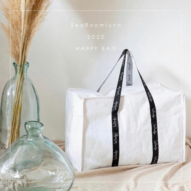 searoomlyn 2020happy bag - www.husnususlu.com