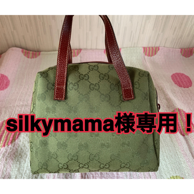 最終処分SALE】CHANEL シャネル ココマーク ラムスキン 最終処分SALE】CHANEL シャネル ココマーク ラムスキン