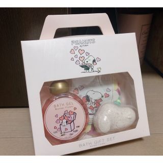 ピーナッツ(PEANUTS)のスヌーピ〜BATH GIFT SET〜未開封(入浴剤/バスソルト)