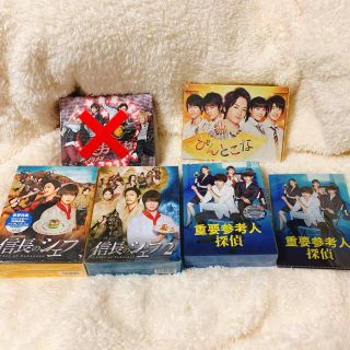 キスマイフットツー(Kis-My-Ft2)の玉森さん主演ドラマのBlu-rayと玉森さんクリアファイル(ミュージック)