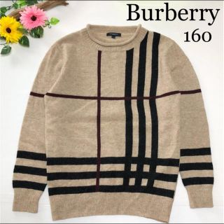 バーバリー(BURBERRY)のアッコちゃん様専用！バーバリー セーター ニット 160 チェック セリーヌ (ニット)