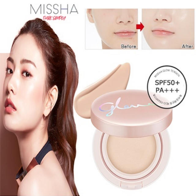 MISSHA(ミシャ)のMISSHA Glow ミシャ グロー テンション クッション ファンデーション コスメ/美容のベースメイク/化粧品(ファンデーション)の商品写真