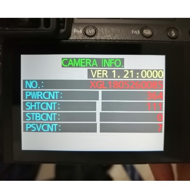 Panasonic - GX7 mark2+パンケーキレンズ_シャッター 111回 GX7 mark2+パンケーキレンズ_シャッター 111回