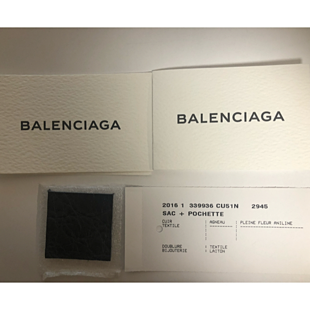 Balenciaga(バレンシアガ)のBALENCIAGA  CABAS M グレー 美品 レディースのバッグ(トートバッグ)の商品写真