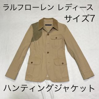 ポロラルフローレン(POLO RALPH LAUREN)のラルフローレンハンティングJKT レディース7 カーキ色(ミリタリージャケット)