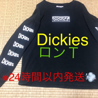 ディッキーズ(Dickies)のDickiesロンＴ即購入可☆(Tシャツ/カットソー(七分/長袖))