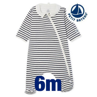 プチバトー(PETIT BATEAU)の【PETIT BATEAU】プチバトー Ｂｏｄｙｊａｍａ（ミニマリニエール）(ロンパース)