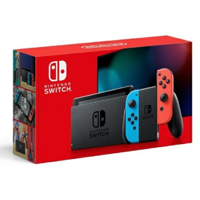 15個同梱SET販売 ●新品送料無料●ニンテンドースイッチ 本体 switch