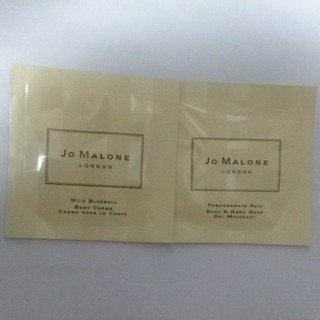 ジョーマローン(Jo Malone)のジョー マローン ボディクレーム・ボディ＆ハンドウォッシュ(ボディクリーム)