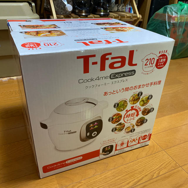 <新品未使用品>T-fal cook4me Express210+56レシピ内蔵