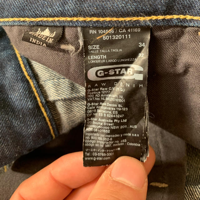 G-STAR RAW(ジースター)のビックベアー様専用　gstarraw テーパードデニム メンズのパンツ(デニム/ジーンズ)の商品写真